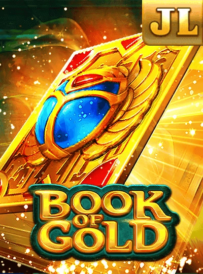 af59apk